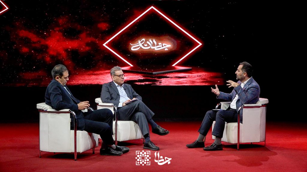 جانانه 7: سرمایه‌گذاری اجتماعی