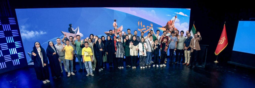 Bye Bye Jana DaneshAmoozi