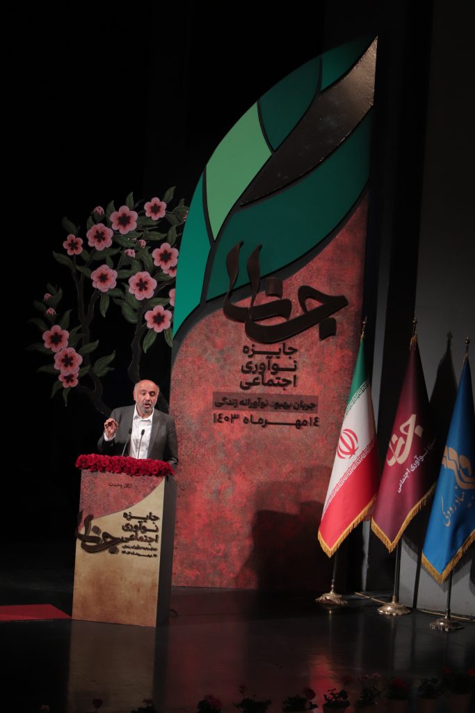 احمد میدری وزیر کار رفاه و تعاون اجتماعی