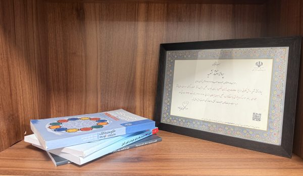 IMG_20250902_173546_689