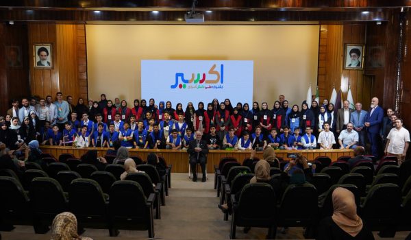 IMG_20250924_172134_153