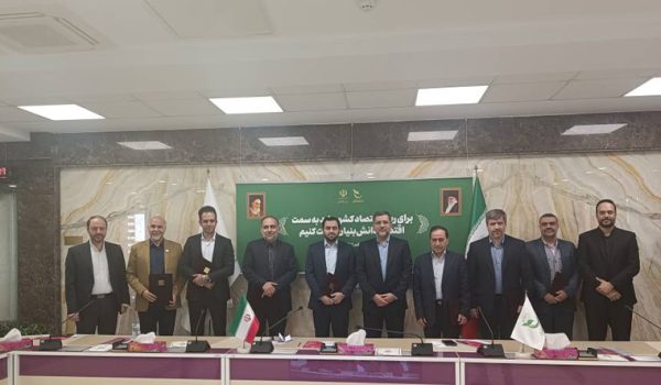 اولین-شورای-سیاست-گذاری