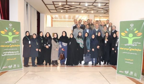 مدیریت اجرایی در مشهد (1)