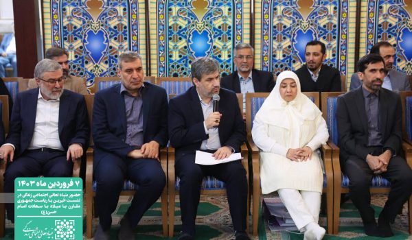 نشست ریاست جمهوری با خیرین 3